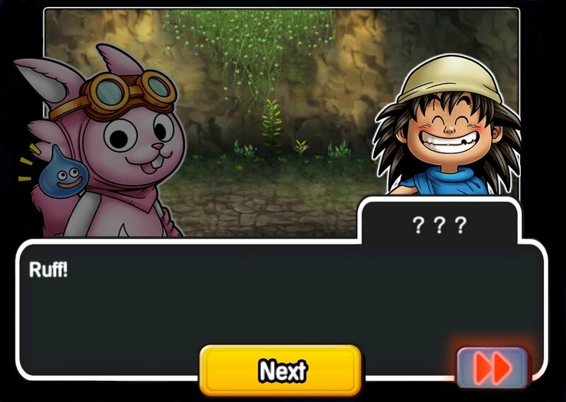 File:DQ Stars Android Ruff 3.jpg
