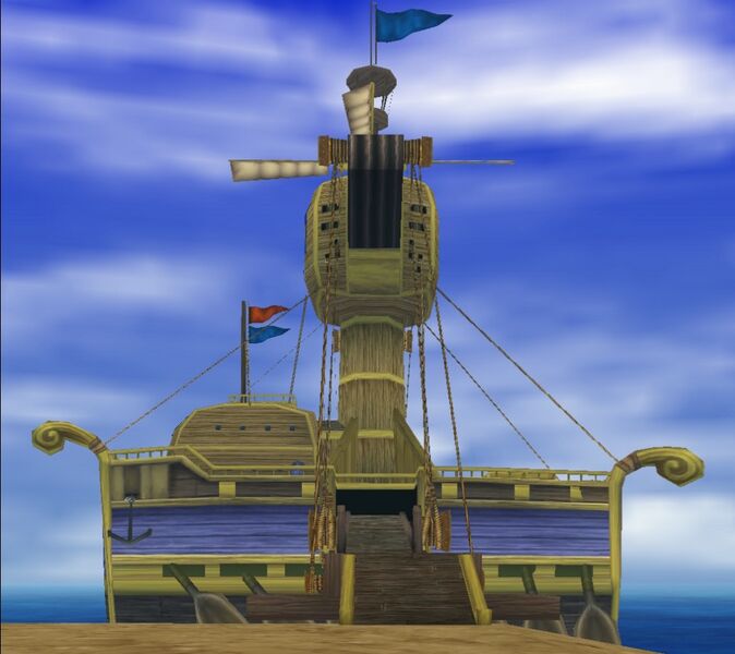 File:DQ VIII Android Ship.jpg