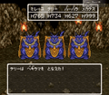 Thumbnail for version as of 02:39, 1 August 2025