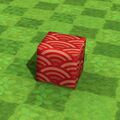 Thumbnail for version as of 02:35, 1 August 2025