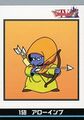 Dragon Quest IV Trading Card.