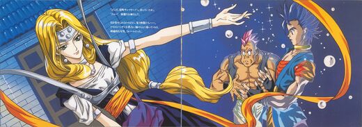 V1: Pg. 6-7