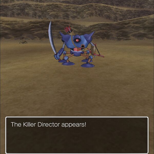 File:DQ VIII Android Nohi.jpg