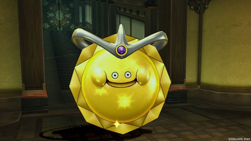 File:DQX Golden Slime.jpg