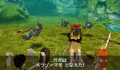 Thumbnail for version as of 02:30, 1 August 2025