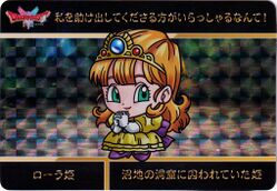 Princess Gwaelin