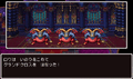 Thumbnail for version as of 02:40, 1 August 2025