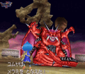 Thumbnail for version as of 02:32, 1 August 2025
