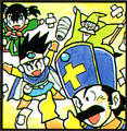 Thumbnail for version as of 02:43, 1 August 2025