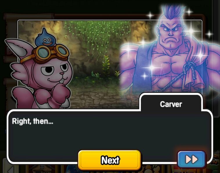 File:DQ Stars Android Carver 1.jpg