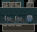 Thumbnail for version as of 02:32, 1 August 2025