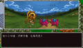 Thumbnail for version as of 02:37, 1 August 2025