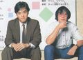 Yuji Horii and Kōichi Nakamura.