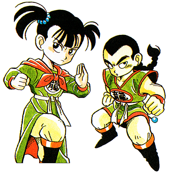 File:DQIIIMartialArtistClass.png