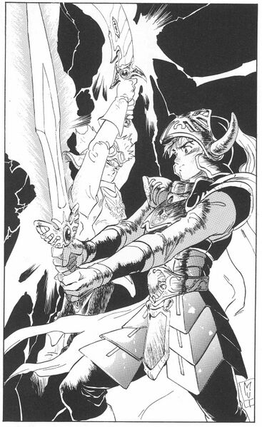 File:DQ2 Thunderbolt Blade.jpg