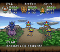 Thumbnail for version as of 02:34, 1 August 2025