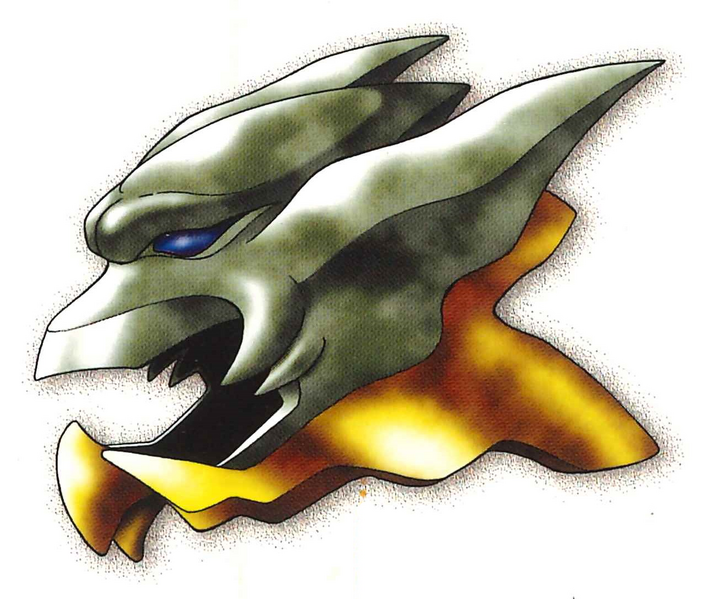 File:Pandemonic helm 2001.png