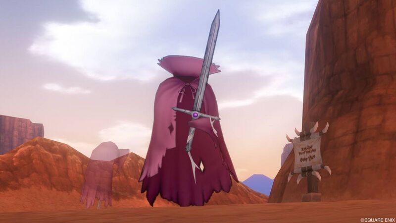 File:DQX Sword Phantom.jpg