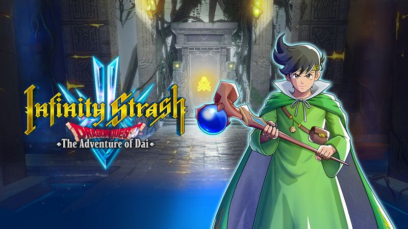 File:ISDai DQ3Mage Popp.jpg