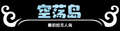 Simplified Chinese,