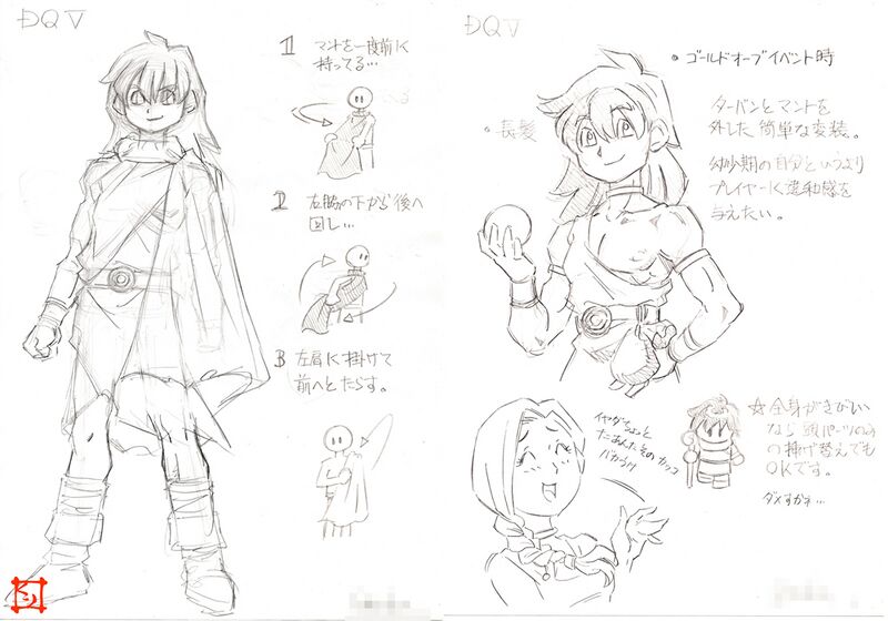 File:Adult Hero V Hazuki Kurikara concept art.jpg