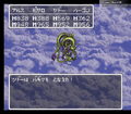 Thumbnail for version as of 02:42, 1 August 2025