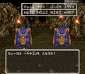 Thumbnail for version as of 02:39, 1 August 2025