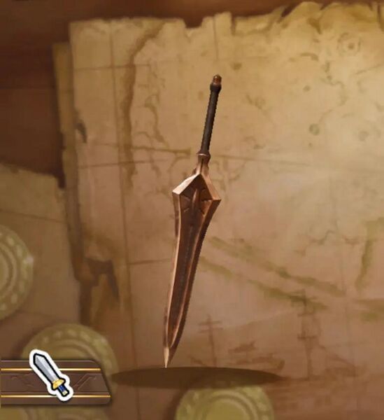 File:DQTR Copper chopper.jpg