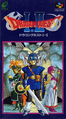 Dragon Quest I & II on the Super Famicom (Front).
