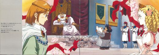 V2: Pg. 6-7
