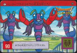 No. 111: Rumble bees