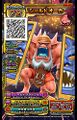 Scan Battlers card