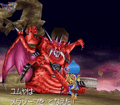 Thumbnail for version as of 02:38, 1 August 2025
