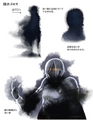 The ghost of Jasper.