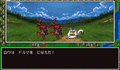 Thumbnail for version as of 02:36, 1 August 2025