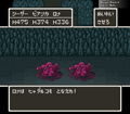 Thumbnail for version as of 02:42, 1 August 2025