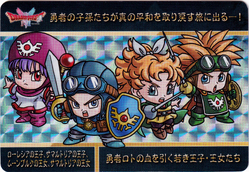 The Scions of Erdrick