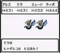 Thumbnail for version as of 02:29, 1 August 2025