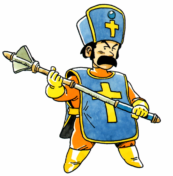 File:DQIII Priest Male Famicom.png