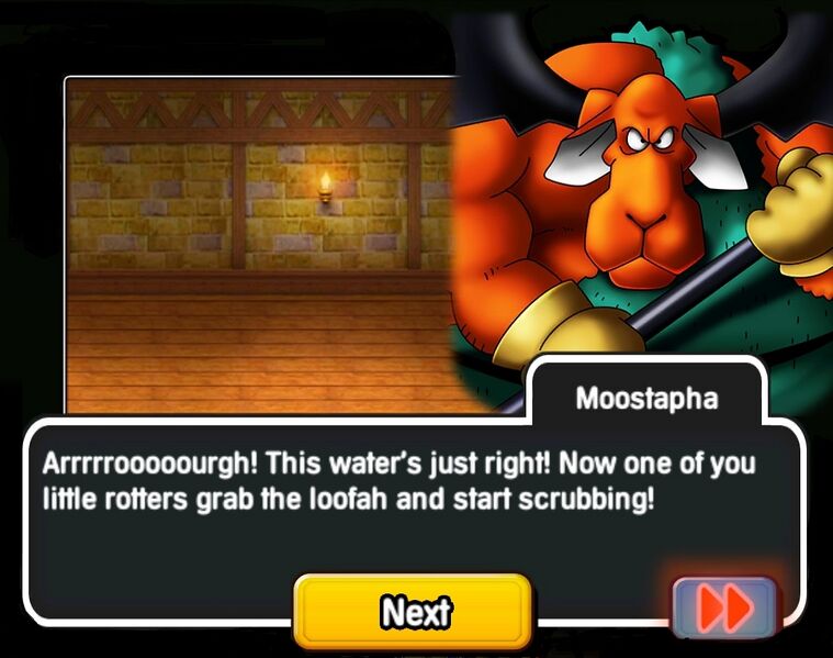File:DQ Stars Android Moostapha 1.jpg