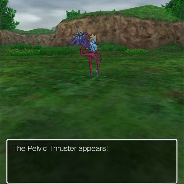 File:DQ VIII Android Salsa.jpg