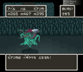 Thumbnail for version as of 02:42, 1 August 2025