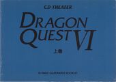 V1 Booklet (Front)