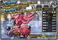 Monsters: Super Light banner