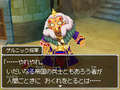 Encounter in Upover in IX. (JP)