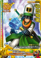 Monster Battle Road II Sage's stone card