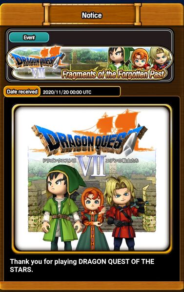 File:DQ Stars Android 7's Event.jpg