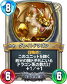 Rivals card
