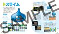 Normal monster sample.