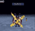 Thumbnail for version as of 02:29, 1 August 2025